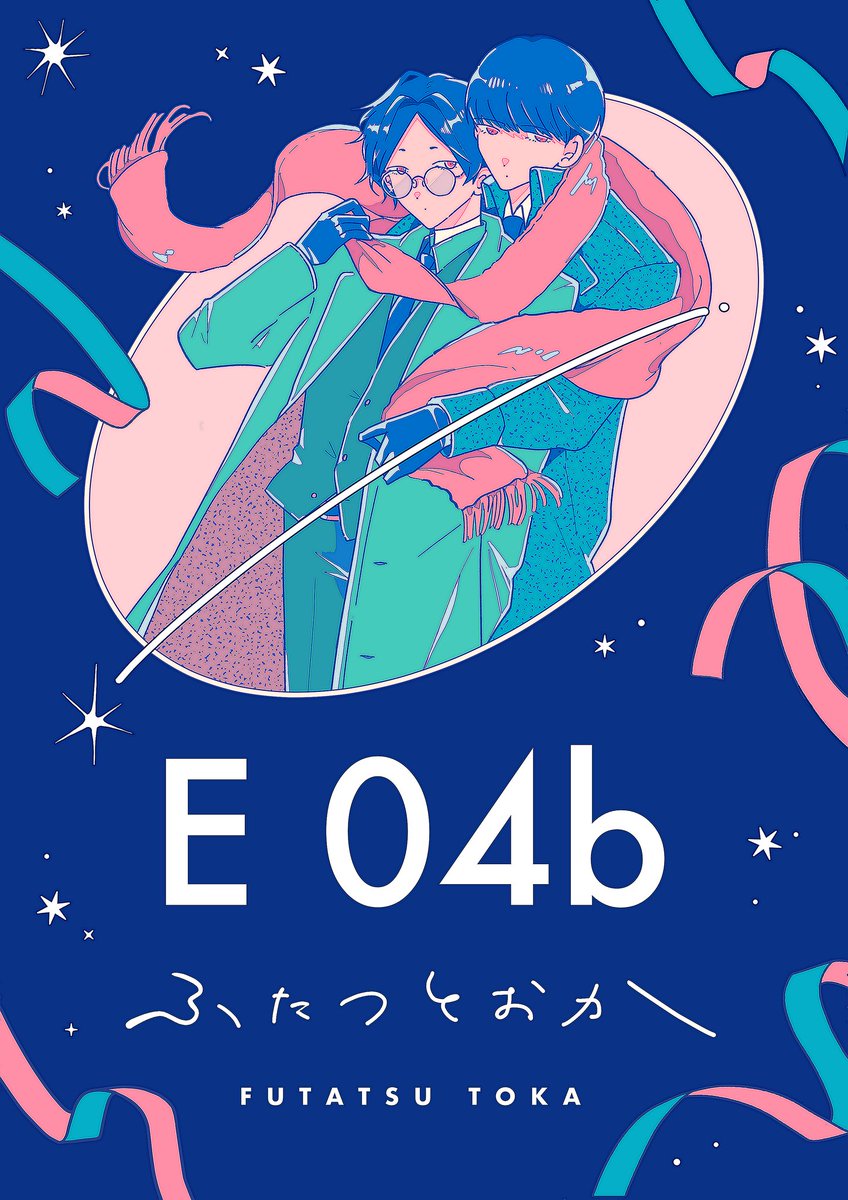 ポスターできました❣️