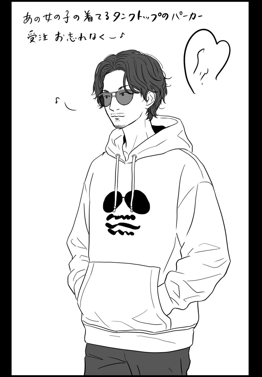 ブンブンカナブンブン🦁🎸🥁 (@1984minamii) / Posts / X