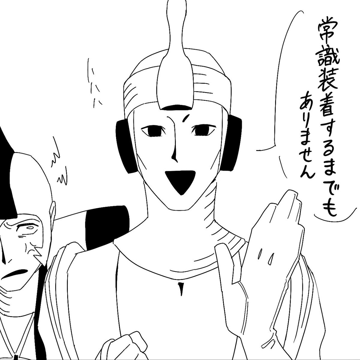 しぃふぅどぅ@🎃ⅩⅩ🍎 (@shifudo) / Posts / X