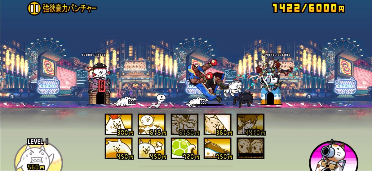 にゃんこ好き on X