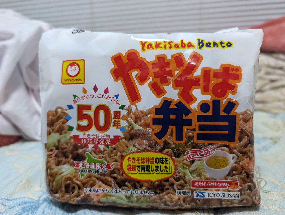 お返事専用 IMG_9344.jpg?v=1730457947