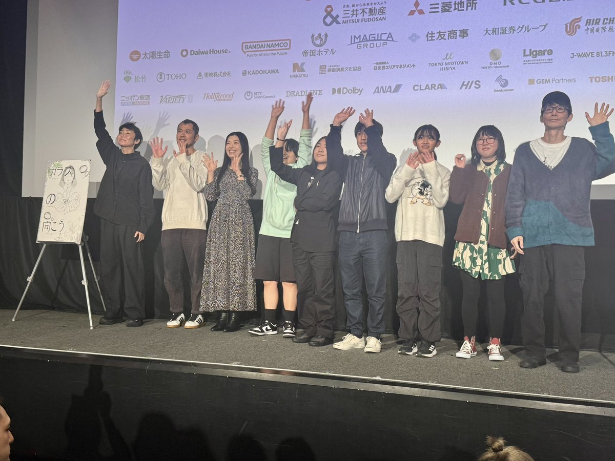 TIFF17本目『TIFFティーンズ映画教室2025上映会 + TIFFティーンズ・シネクラブ2025報告会』

制作WSのメイキングおよび3チームの完成作品上映、シネクラブ報告…全てに登壇&amp;フォトセッションを行い、さらに客席から『ボタニスト』監督と中学生のQ&amp;Aまでぶっ込む、歴代トップの高密度上映会だった🌟🌟🌟