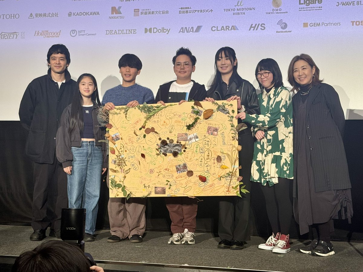 特別指導講師の小田香さんに預けた時点で成功を確信したという土肥さんの言葉が全て！

映画制作WS2日+鑑賞WS半日であそこまでフラットに中学生との関係性をつくれている池松壮亮さんもすごい。映画に育てられた者同士の共鳴が尊い☆