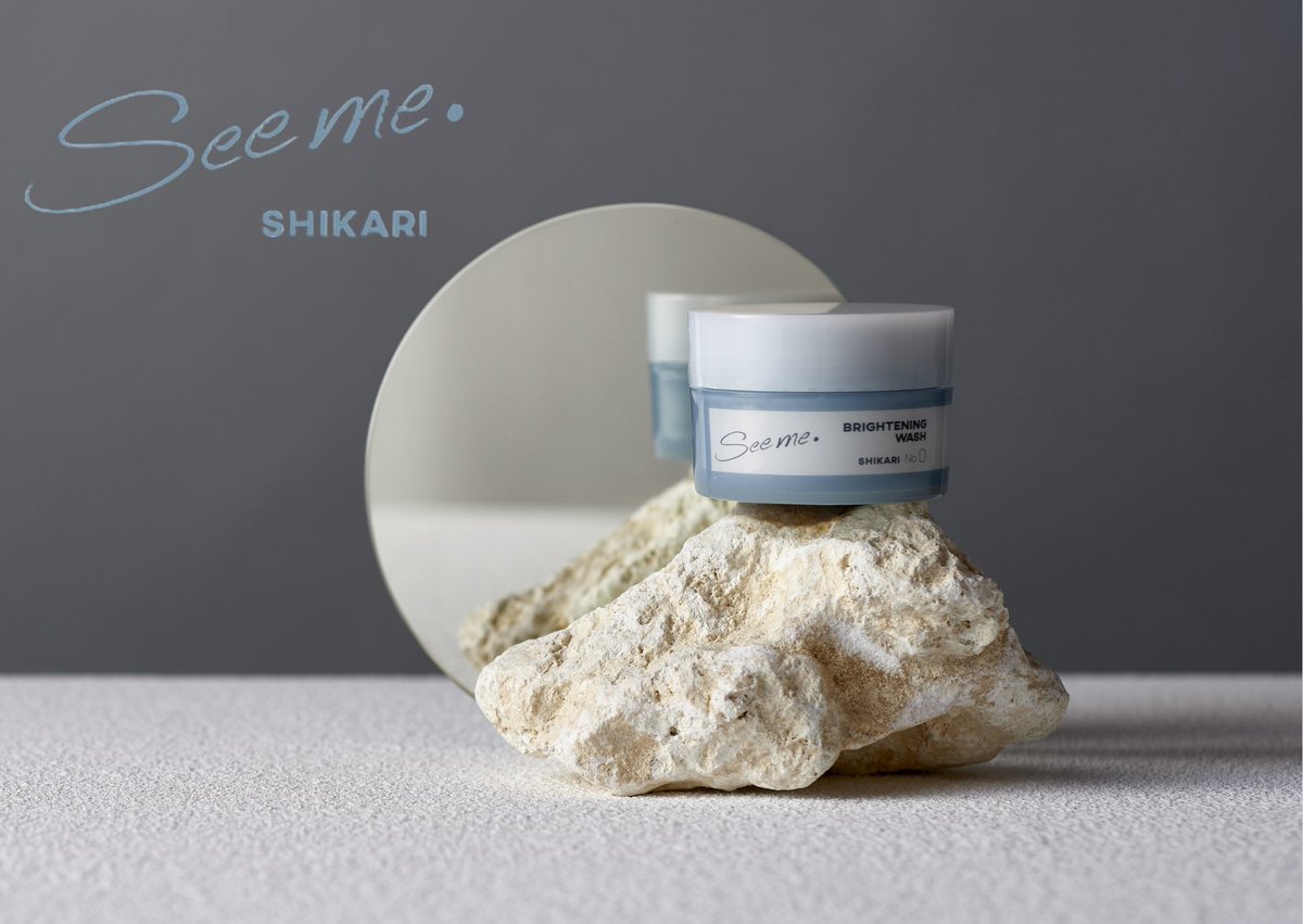 シカリ　SHIKARI 洗顔パック Amazon | SHIKARI シカリ ブライトニング ウォッシュ 【詰め替え