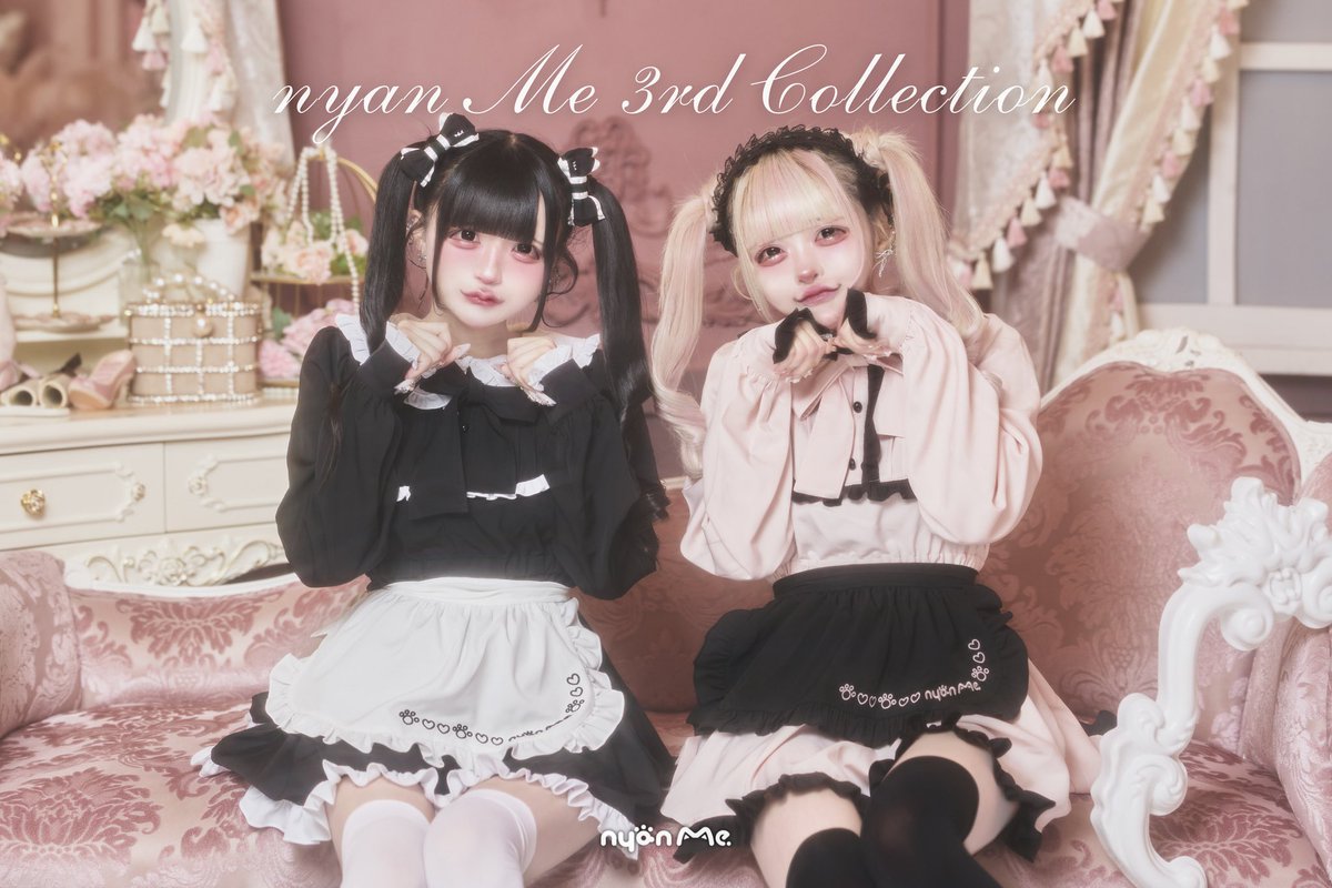 nyan Me みおちゃんセットノベルTシャツ付き nyan Me みおちゃんセットノベルTシャツ付き オマケつき】きとみちゃん