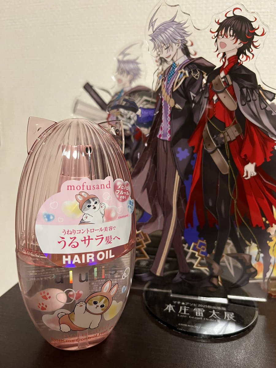 あゆか あゆか on X