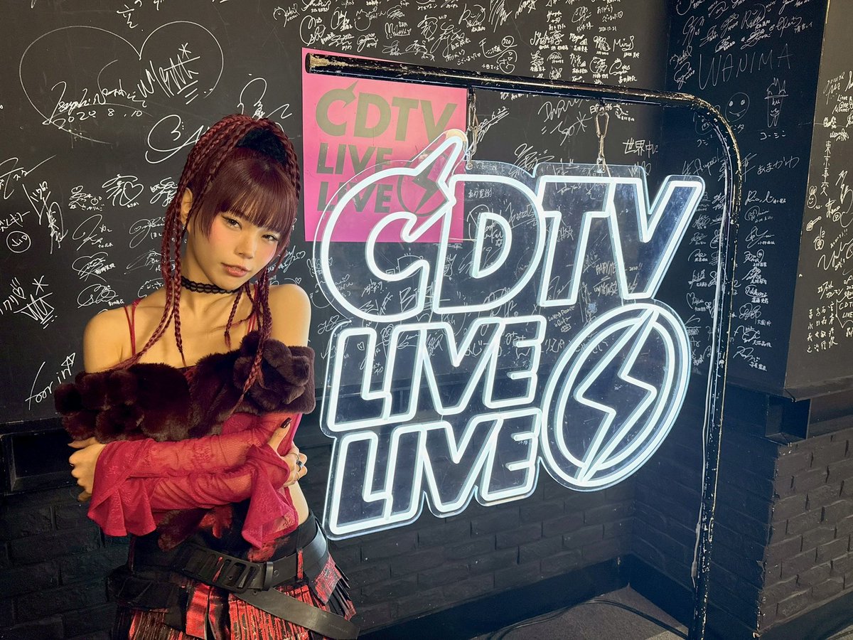 aina_THEEND's tweet image. 【まもなく出演!!】
TBSテレビ「CDTVライブ！ライブ！」 
tbs.co.jp/cdtv_livelive/

TVアニメ『#ダンダダン』第2期オープニングテーマ 
「#革命道中 - #OnTheWay」を再度おかわりライブ！

ぜひご覧ください🌹

@TBSCDTV
#CDTVライブライブ
#アイナジエンド