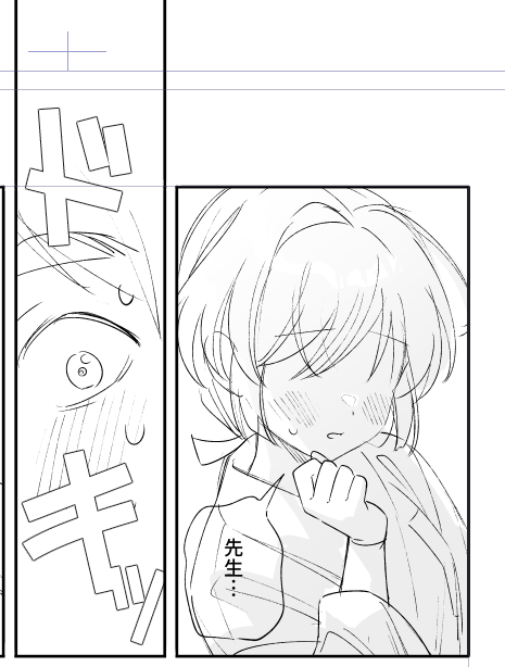今日の原稿ラフ進捗 夢主チャンが可愛く描けたコマ🌸
夢主も私好みの女の子を描いてるので、前回の本で夢主かわいいという感想もいただけてニッコニコになった
今回の本も同じ容姿の夢主で両片思い設定だけど前回の本と繋がってるとかではないので単体でお楽しみいただけます✌️