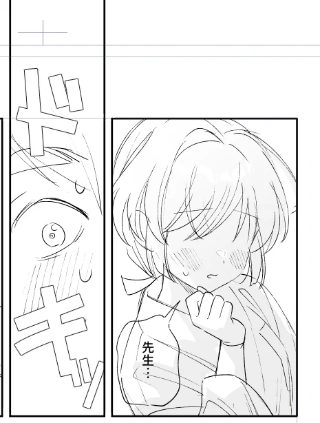今日の原稿ラフ進捗 夢主チャンが可愛く描けたコマ🌸
夢主も私好みの女の子を描いてるので、前回の本で夢主かわいいという感想もいただけてニッコニコになった
今回の本も同じ容姿の夢主で両片思い設定だけど前回の本と繋がってるとかではないので単体でお楽しみいただけます✌️ 