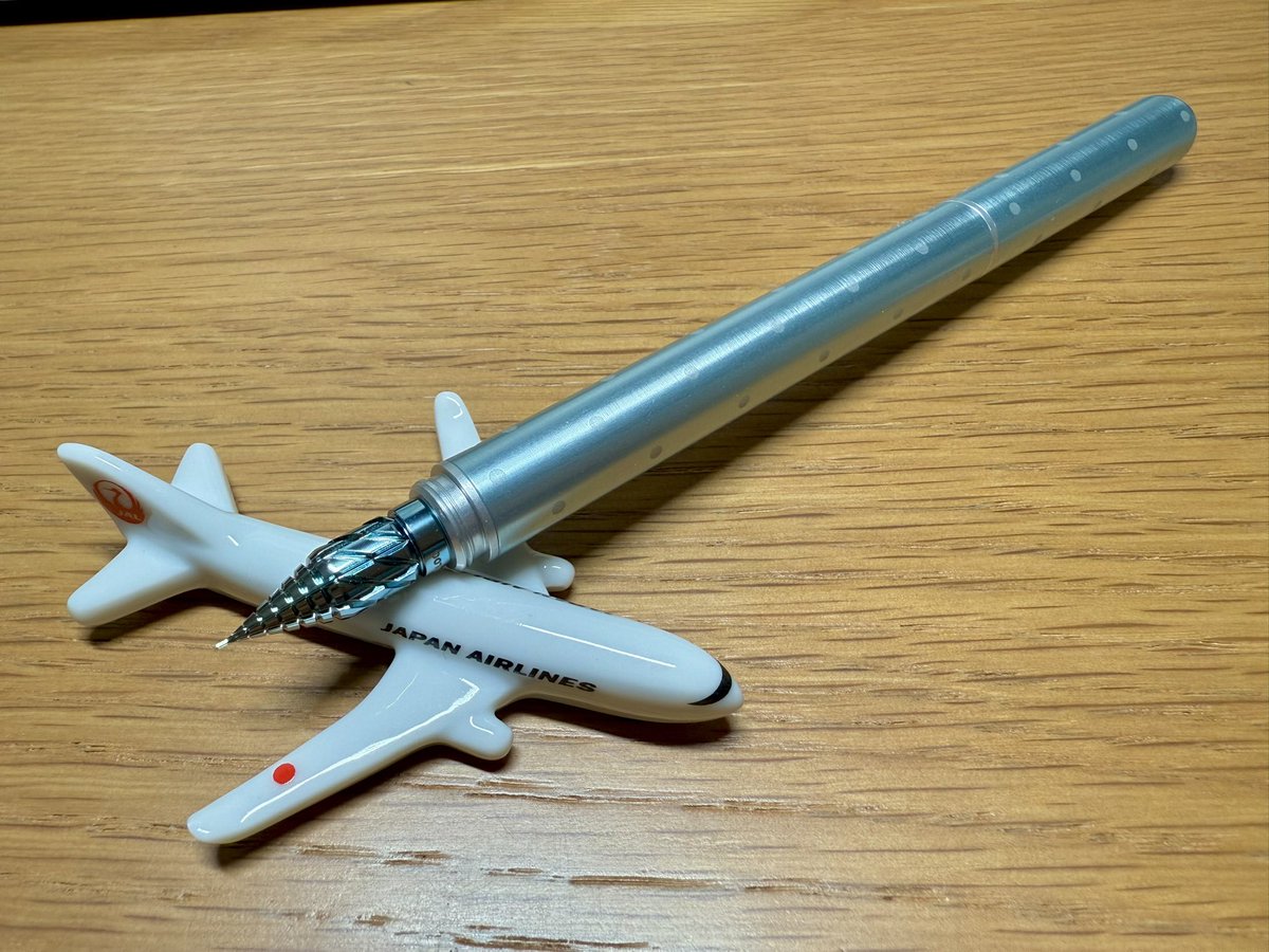 DRILLOG - Search / X