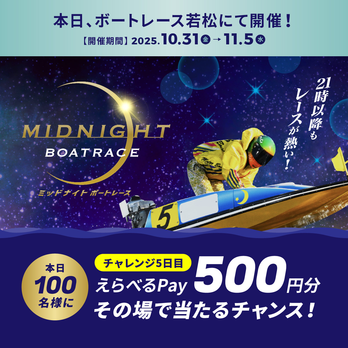 ふかづめ竜子 (@meryuuko) / Posts / X