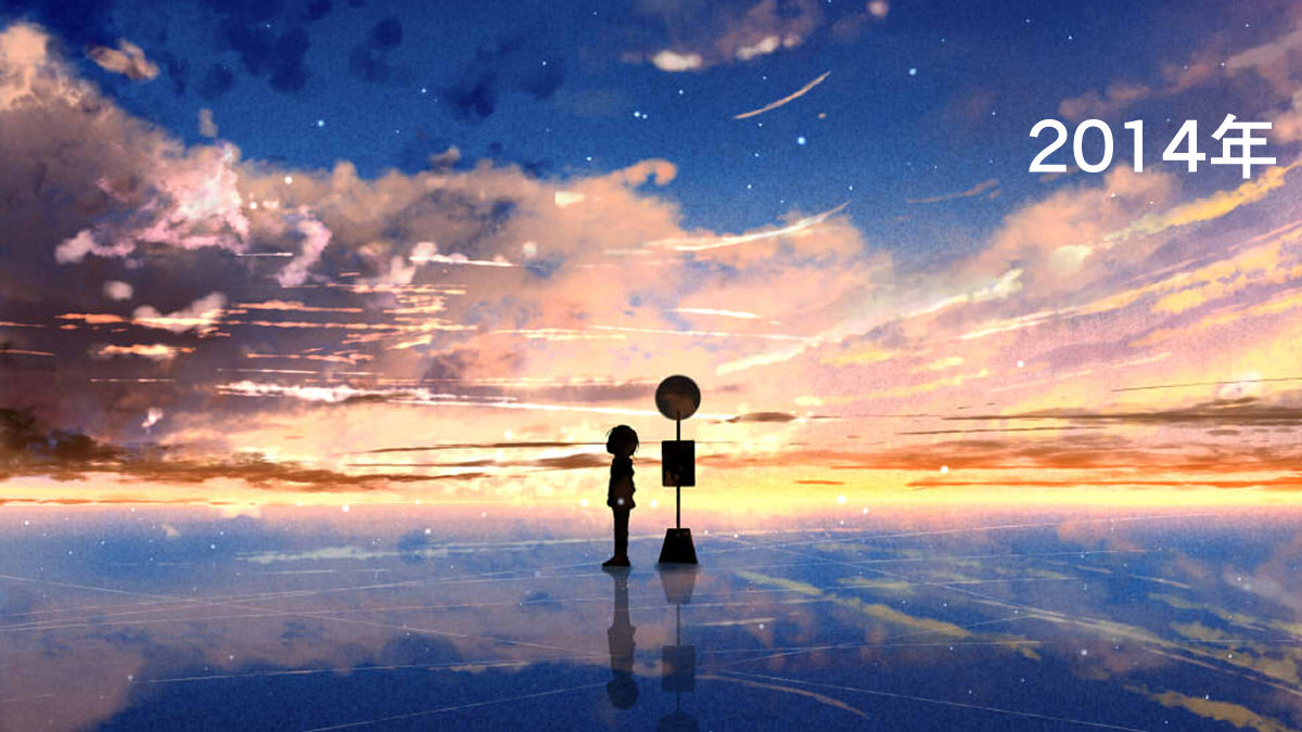 「個人的にこの10年ぐらいで上手くなったと思うのが水面の表現で、最初はコピペして上」|桜田千尋🌖2月17日よりプラネタリウムコラボのイラスト