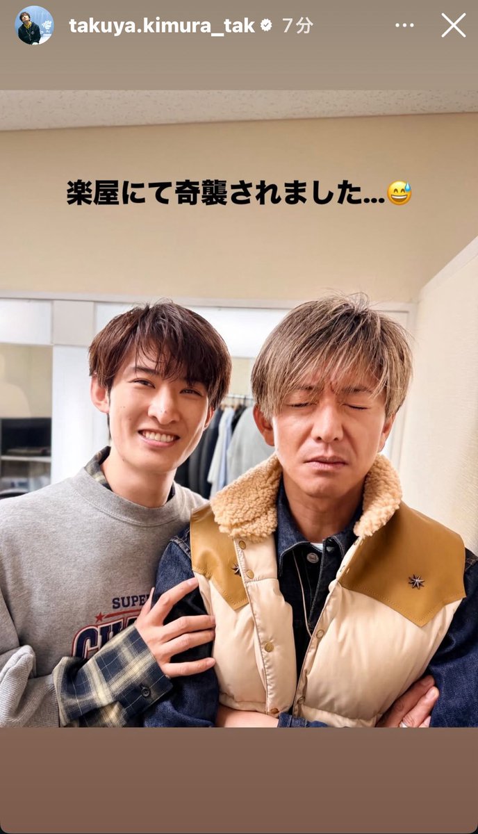 olive TK (@KYO11TK13) / Posts / X