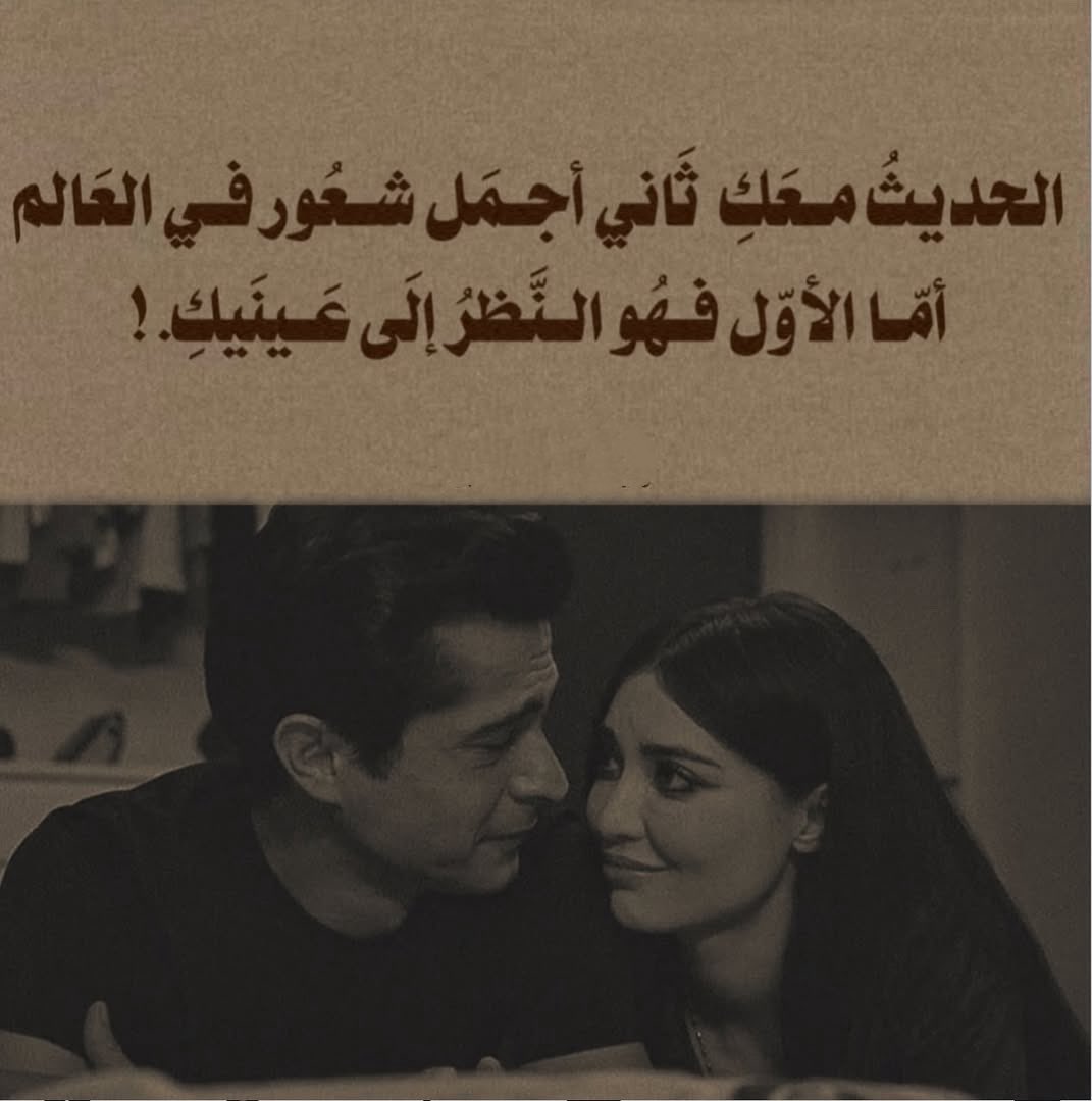 آهِتِمآم (@j7tm_) on Twitter photo 