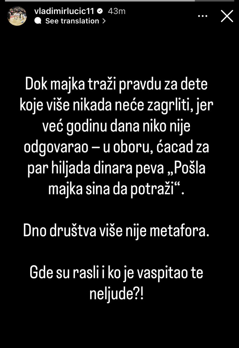 Gospodin pre svega 🖤🤍