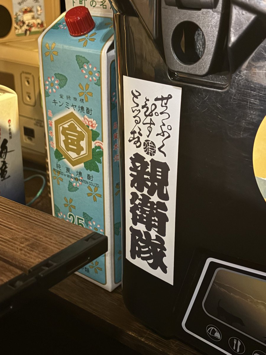 【未開封】アナログ十寸(12inch)レコード「狼信仰」 切腹ピストルズ 切腹ピストルズ初の自主単独音源、限定12インチEPを11/15発売 - News