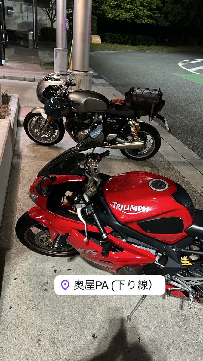 せーや🇬🇧 (@sesemaru_765) / Posts / X