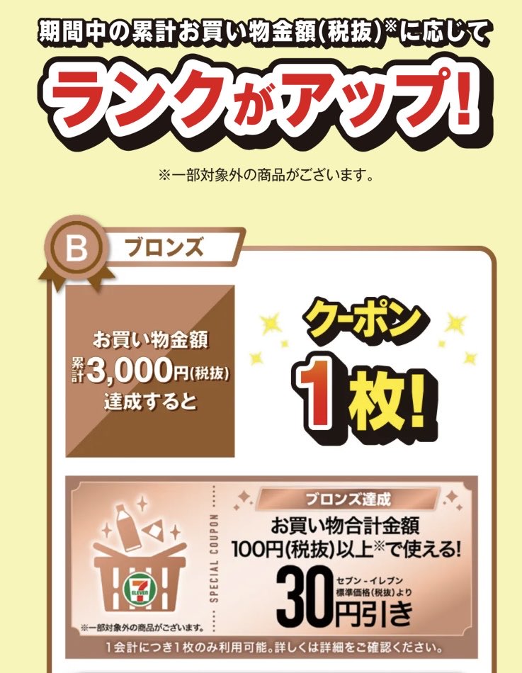 やまないあめはある on X