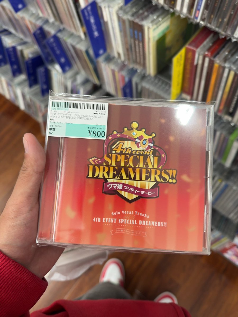 On3p Cartel 171cm レア商品 On3p Cartel 171cm レア商品 2025年最新】ON3P スキーの人気アイテム