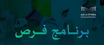 سعد بن عبدالله القرني tweet media