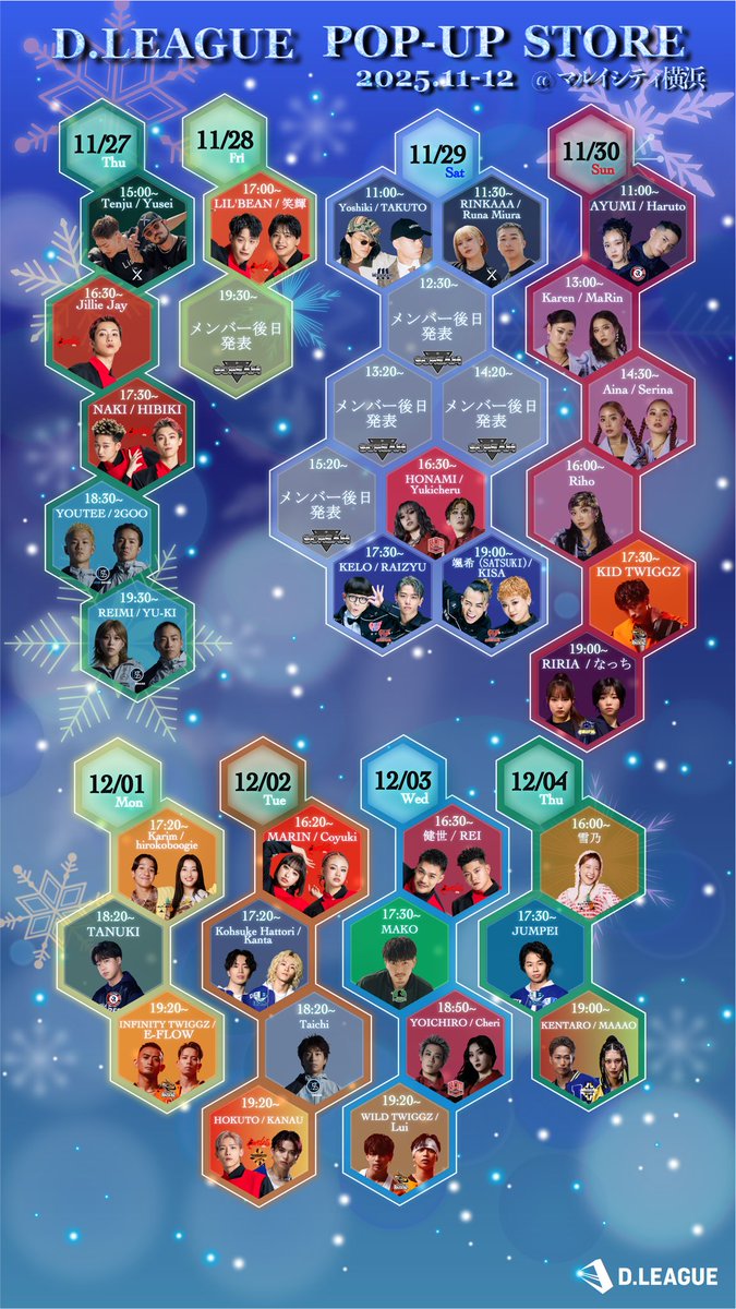 dip BATTLES (@dip_BATTLES) / Posts / X