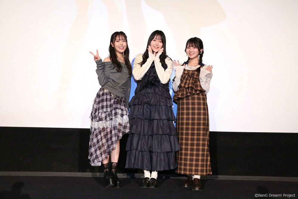 MyGO!!!!!×Ave Mujica 合同ライブ
「わかれ道の、その先へ」 LIVE FILM📽️

#MyGO より、
羊宮妃那さん（高松燈 役）
立石凛さん（千早愛音 役）
青木陽菜さん（要楽奈 役）
が舞台挨拶に登壇しました🧭

詳細はこちら
bang-dream.com/mygo_avemujica…

#わかれ道のその先へLIVEFILM
#バンドリ #AveMujica