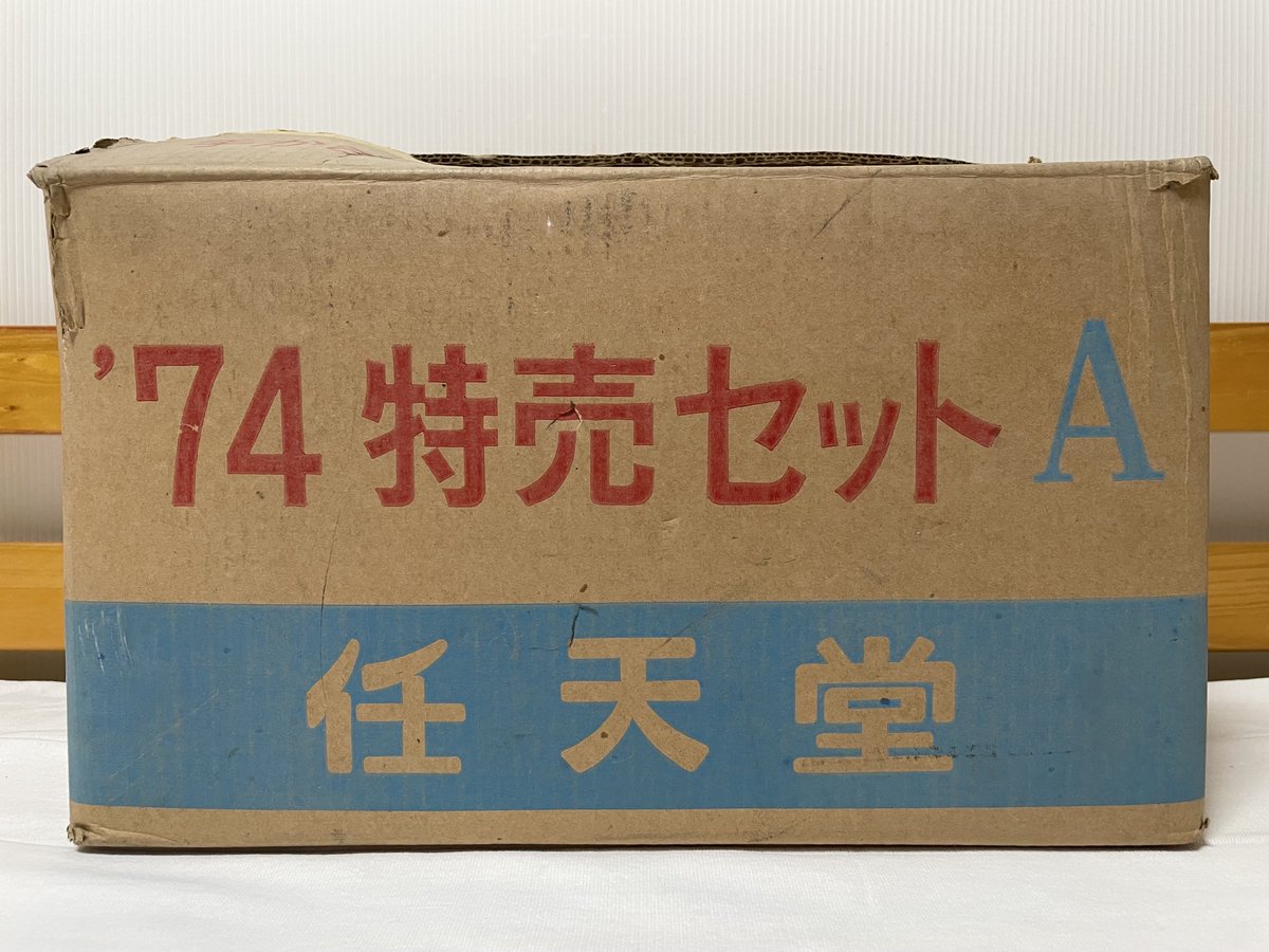 krlight210's tweet photo. 任天堂のトランプ、花札74年特売セットAの箱を手に入れました📦
これは貴重な資料…！！ https://t.co/sqGZIb1dVD
