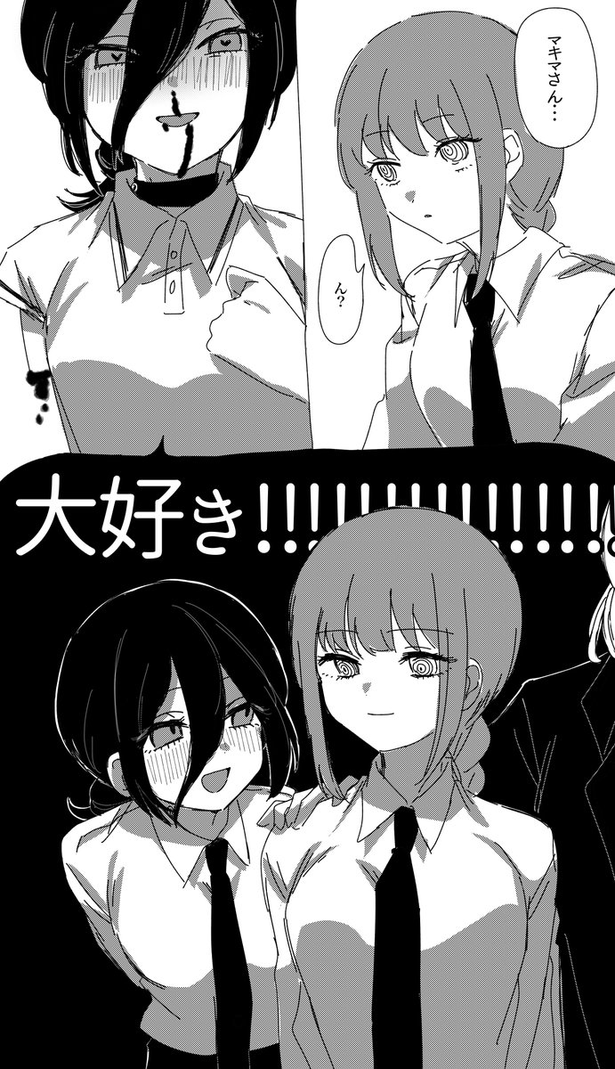 ❤︎マキレゼ❤︎