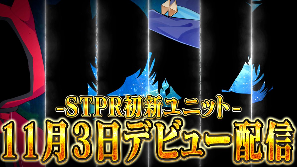 ゆーゆー🗝❤@ばぁうくん専用メイド (@v_yuyu0307) / Posts / X
