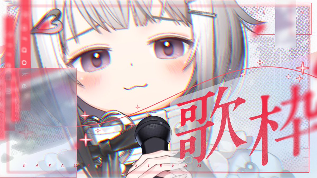 ユキ/YUKI🤍🎶VSinger (@YUKI__02_) / Posts / X