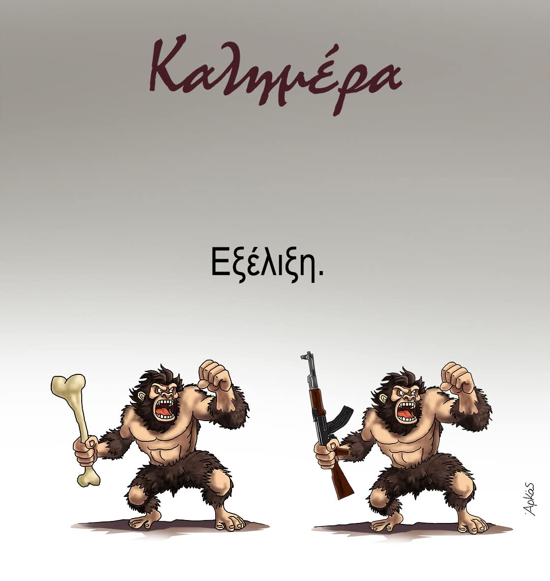 Red parrot tweet media