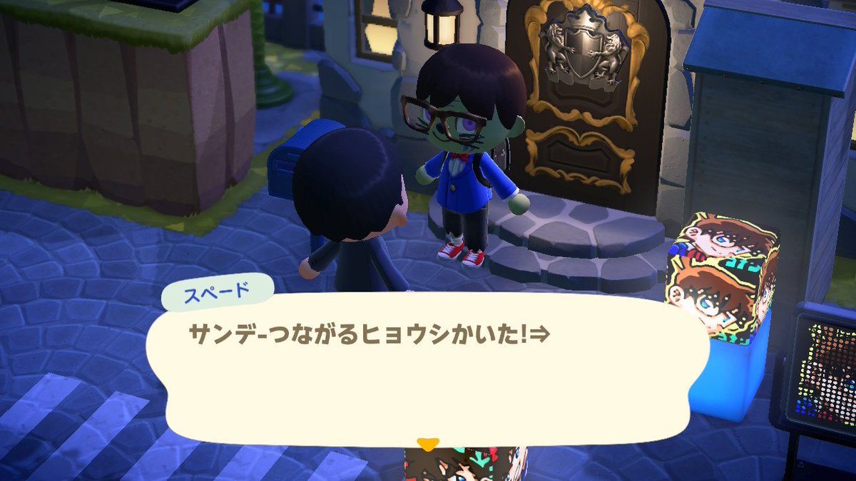 マイマイ様 AmiAmi [Character & Hobby Shop] | Ultra Detail Figure No.869