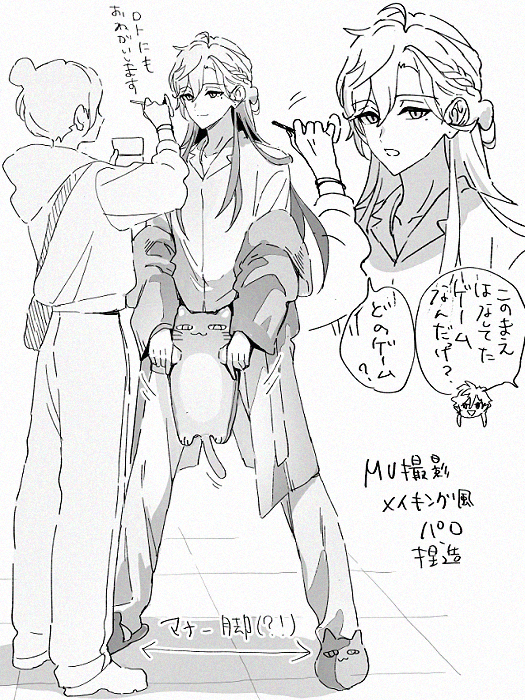 X_tmng's tweet photo. 今日の捏造おえかき https://t.co/JWV1lqZlO1