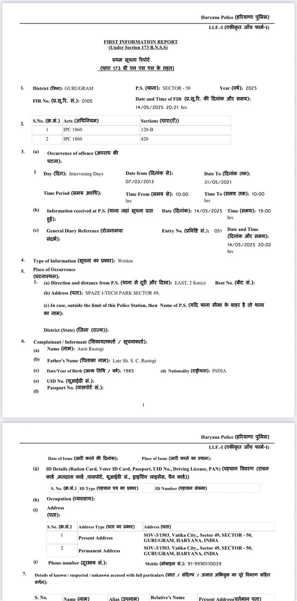 BuyersOsb's tweet image. @nsitharamanoffc @nsitharaman maam your Department has not taken any action on our complaints of serious fraud, money laundering and hawala transactions to the tune of 800-1000 crores rupees by a builder under #Pradhan_Mantri_Awas_Yojna. Allottees didnt get their flats since 9…