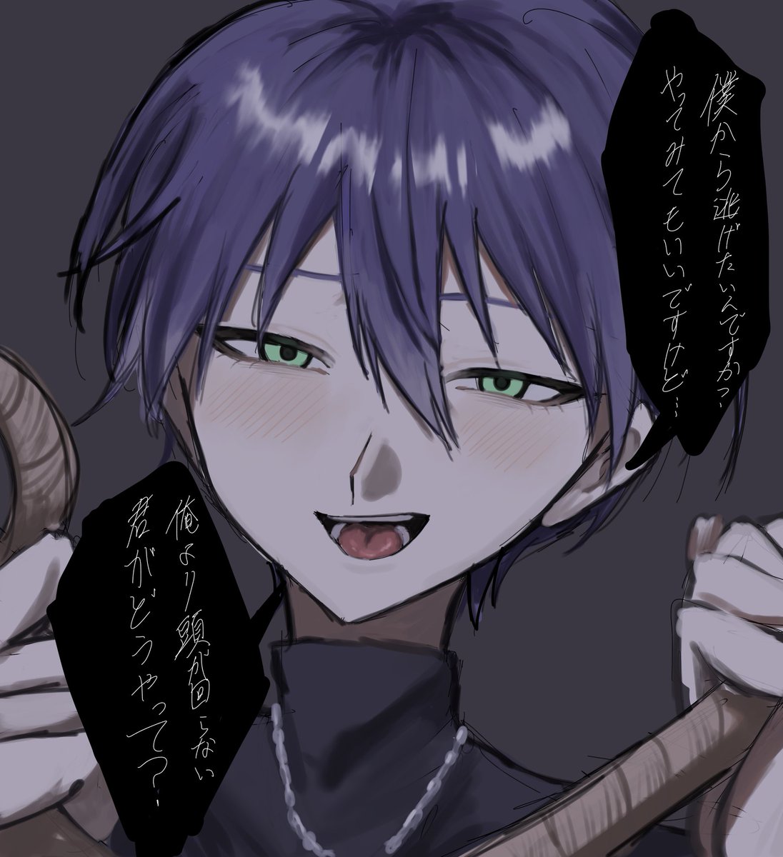 鈴木 (@suzuki_0721xxx) / Posts / X