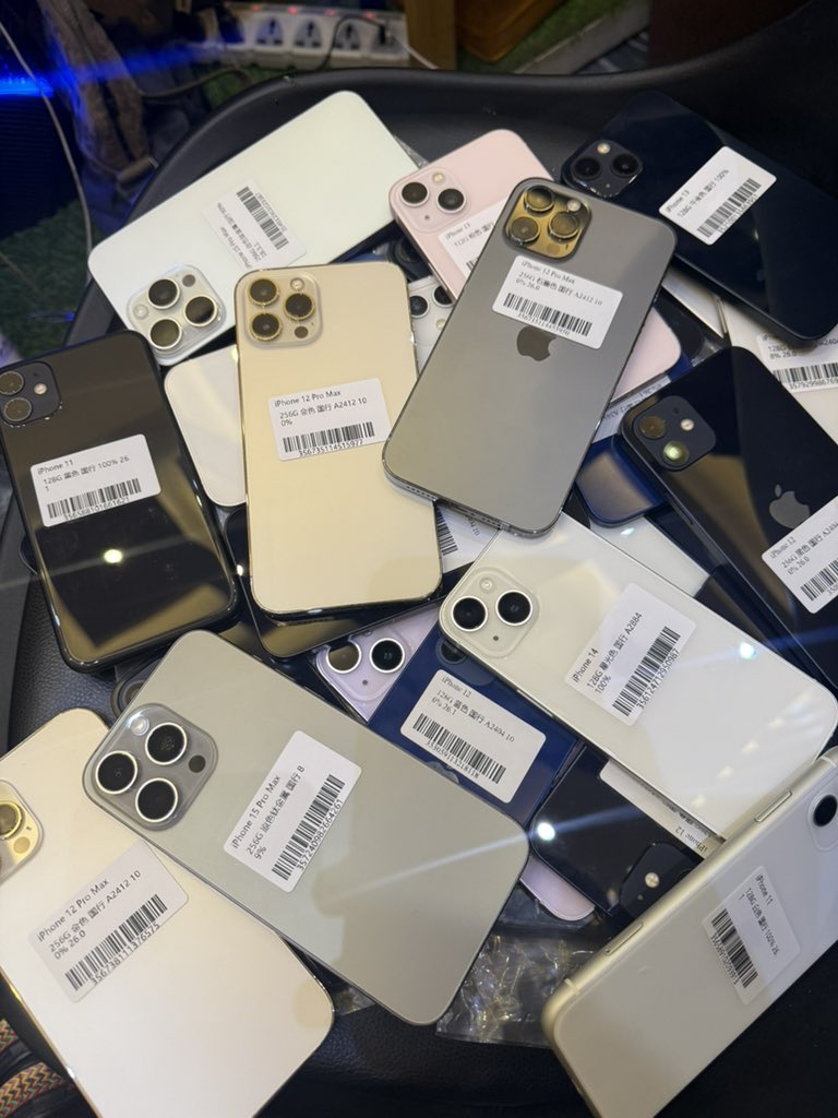 EveryThing Apple tweet media