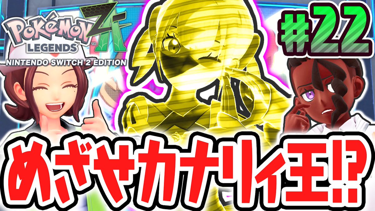 ❤奇跡さま❤consul❤ mk/ミラクルk on X