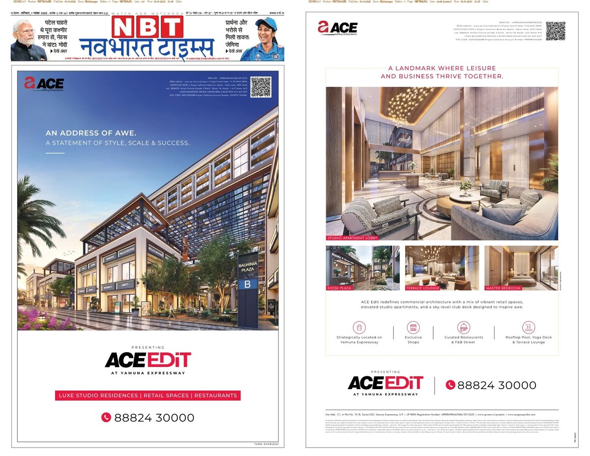 RealtyTruhomes's tweet image. ✨ A New Chapter of Awe — ACE Edit ✨

🏙️ Featured on the Front Page of Navbharat Times! 📰

Discover Studio Apartments &amp;amp; Retail Spaces at Sector 22D, Yamuna Expressway, Gautam Buddh Nagar.

📞 9268900800 | 🌐 aceeditstudio.com

#AceEdit #AceGroup #YamunaExpressway