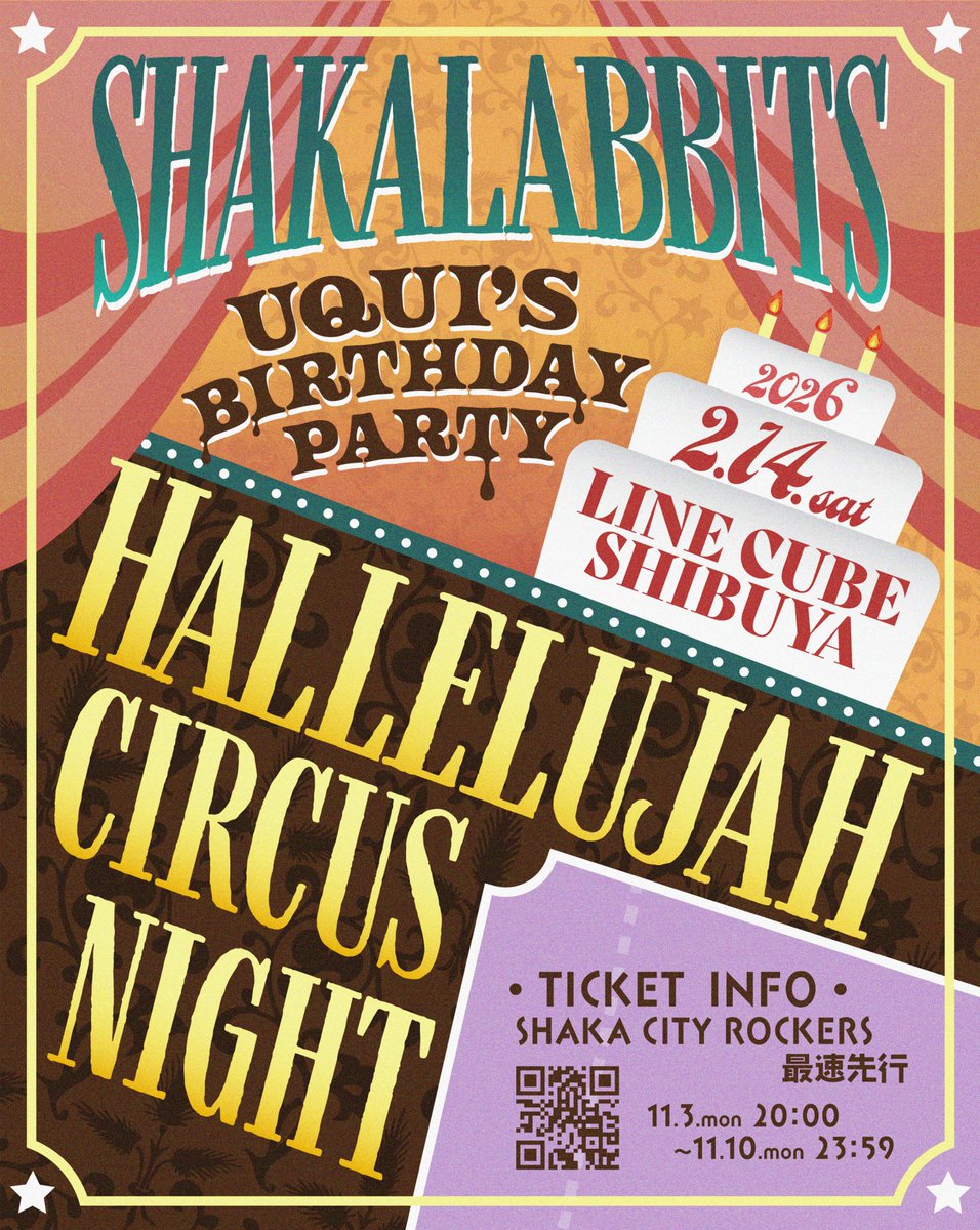 UKI直筆サイン SHAKALABBITS The Roulette SHOW2 楽天市場】[書籍