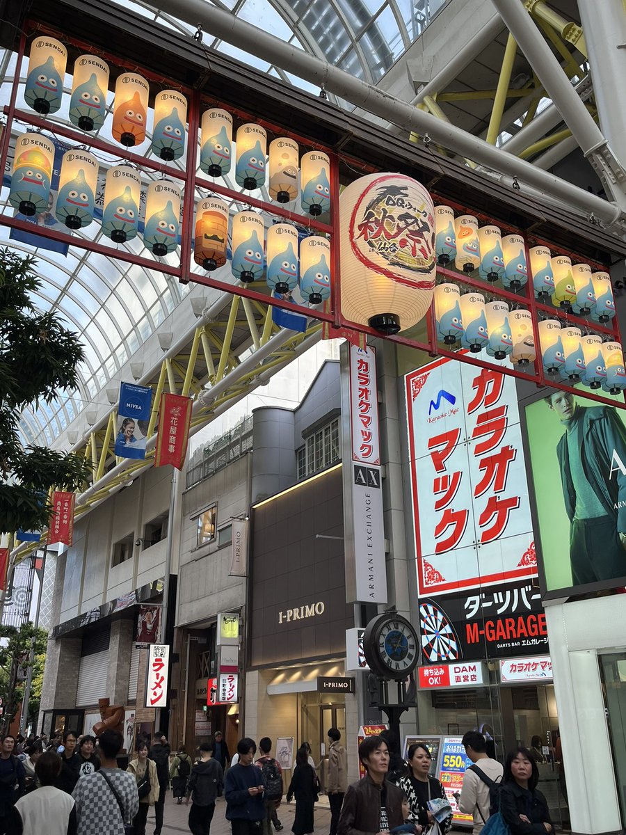 はらたかし (@hara_takashi) / Posts / X