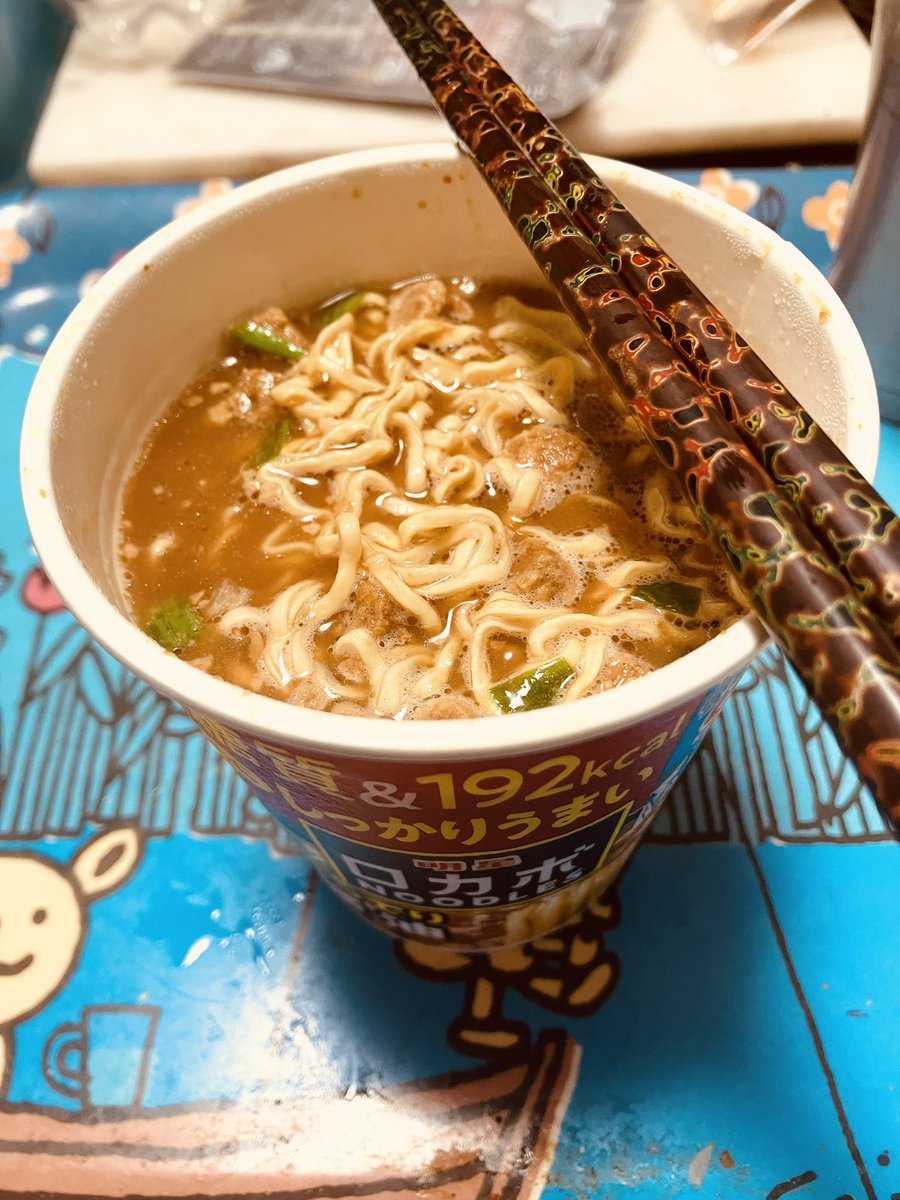 【コメビツ】食卓への招待 あべ てつあき | 【ホテルJALシティ福岡 天神】 ホテルで満喫