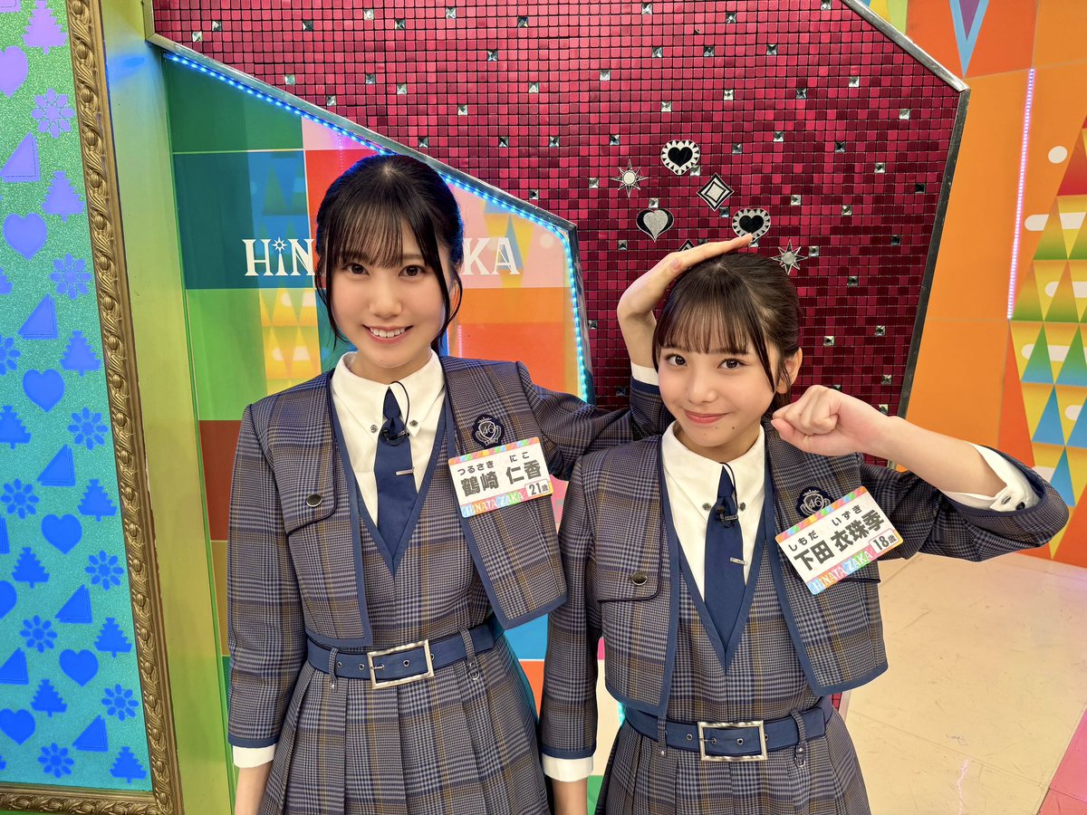 さんごうゆきふさ（あとり） on X