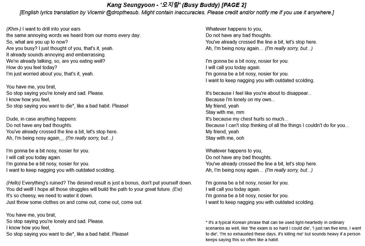 🎶  [ENGLISH LYRICS] Kang Seungyoon - 오지랖 (Busy Buddy) 🎶 

I just wanted to translate this one song, 
it's heartbreaking and touching🥺

#WINNER #강승윤