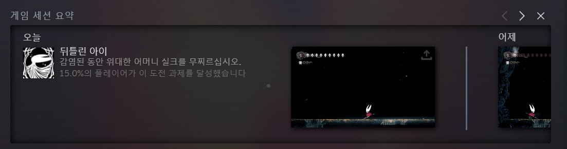근황