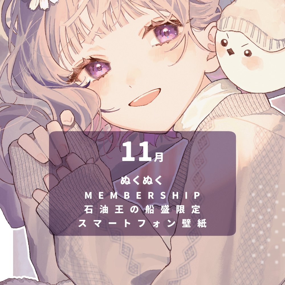 ᴺᵢₛₕᵢᵢ (@Nishii_sz) / Posts / X