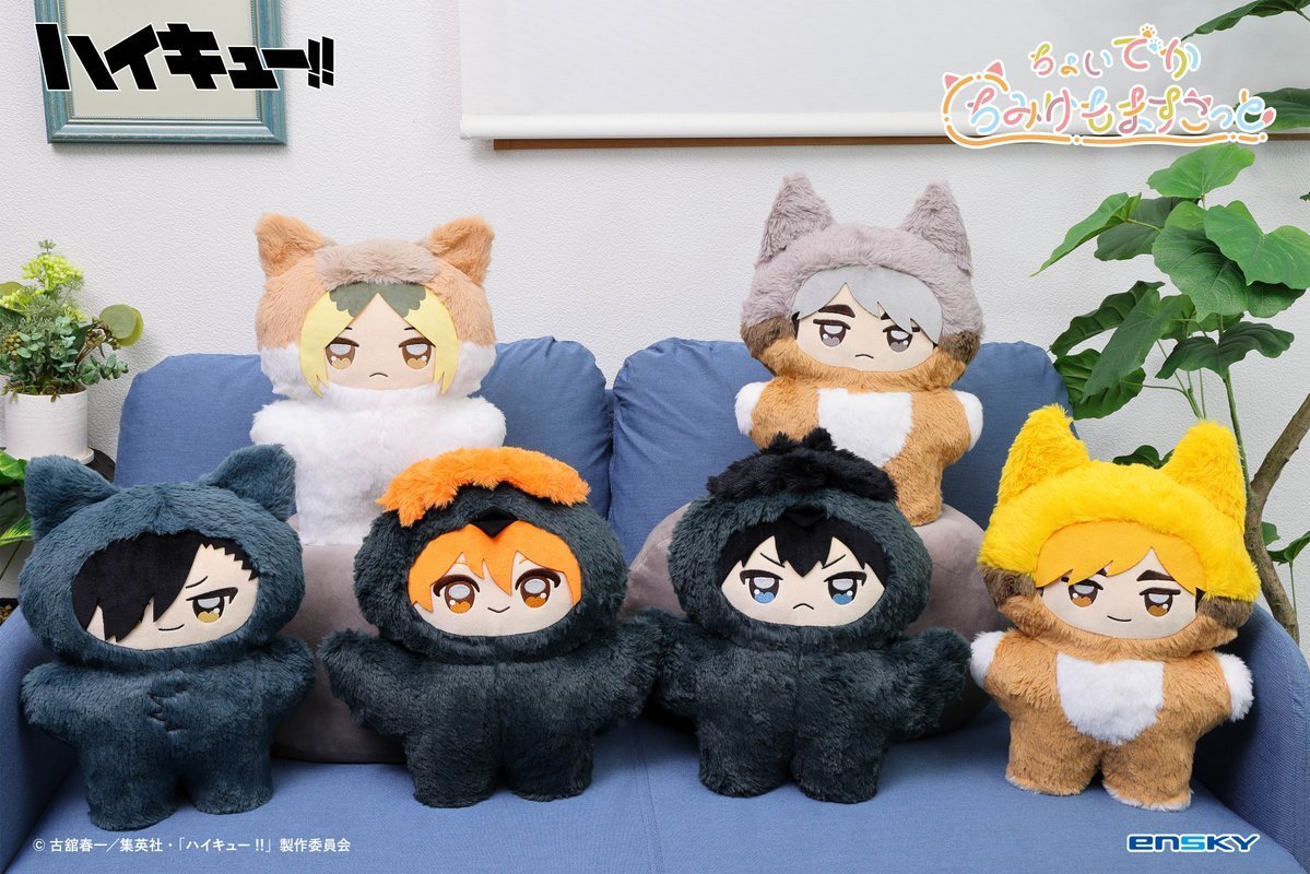 ハイキュー!! グッズ新作情報 (@haikyu_a) / Posts / X