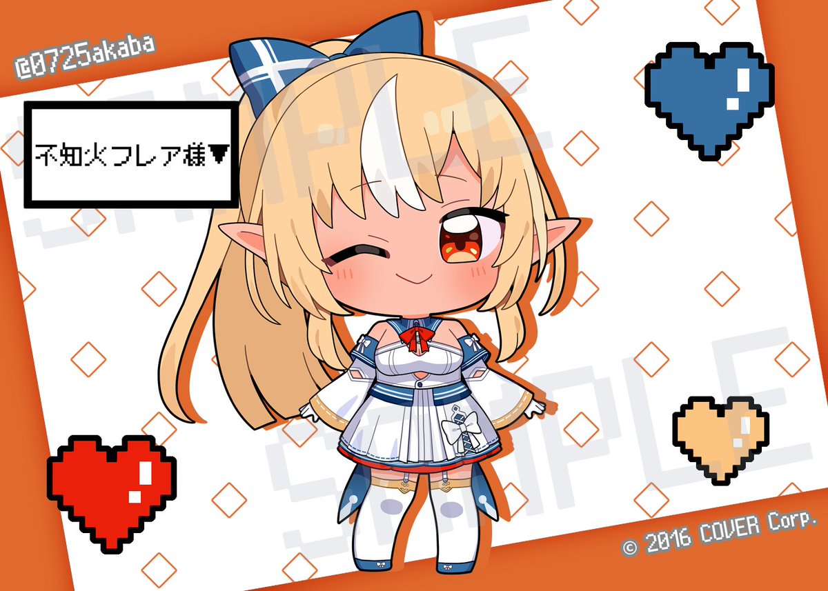 アカババァ (@0725akaba) / Posts / X