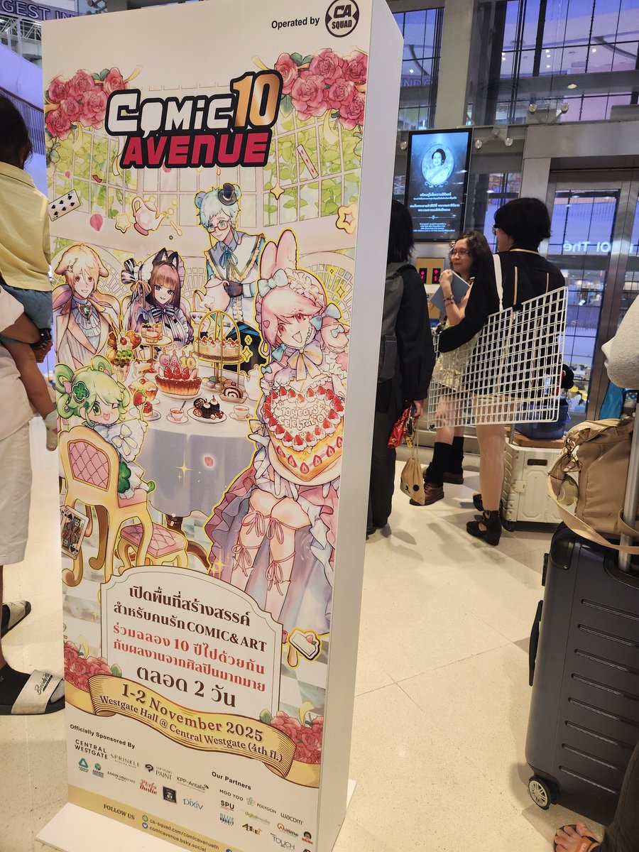 สวัสดีค่ะ Aqwhaleค่ะ ขอบคุณสำหรับงาน #CA10 #CA10_2days ทั้งสองวันมากเลยนะคะ ไม่มีรูปบูธหรือของมาลงเพราะวุ่นมาก /ลงสถานะตุย

สำหรับกู้ดส์ สามารถรีวิวที่ #aqwhale_merch ได้เลยค่ะ ส่วนหนังสือจะเป็นที่แท็กเดียวกันหรือ  #บันทึกทะเลลิบโพ้น ก็ได้ (ติงได้แต่บอกเราดีๆ เราไม่ดื้อ แง้ 😭🙏🏻)