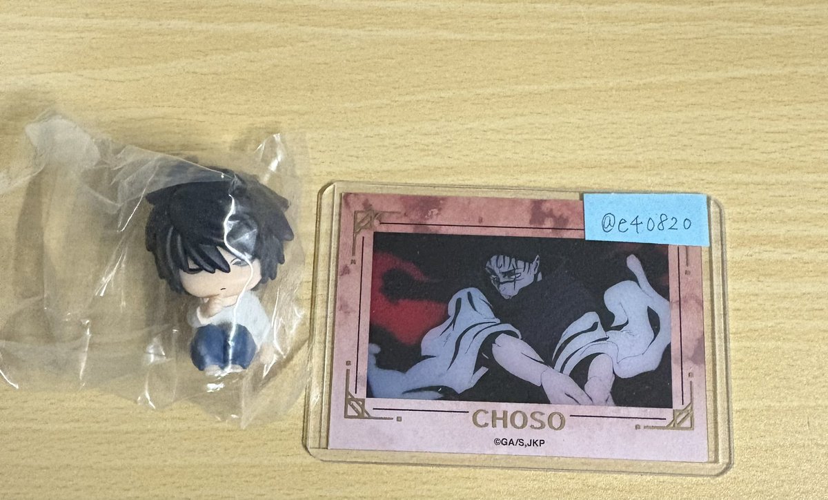 十一番 tweet media