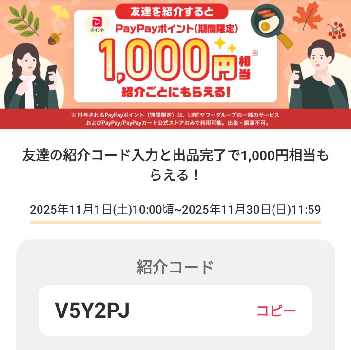 ryuki (@ryukiryuji) / Posts / X